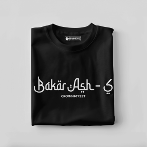 Crownstreet Kaos Abu Bakar Ash-Shiddiq